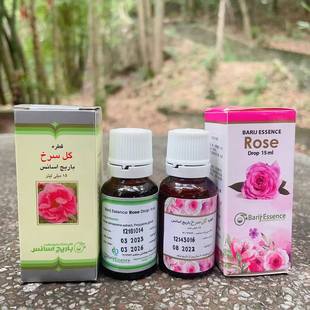伊朗巴莉哲barij大马士革玫瑰，复方精油15ml粉色绿色各一瓶