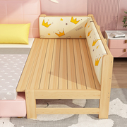儿童拼接床加宽床可折叠带护栏，实木床边床扩床定制成人可睡婴儿床