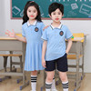 夏季学院风幼儿园园服六一儿童运动会校服韩版小学生班服毕业照服