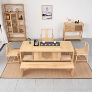 网红新中式实木现代简约白蜡木茶桌椅组合家用泡茶几客厅家具茶台