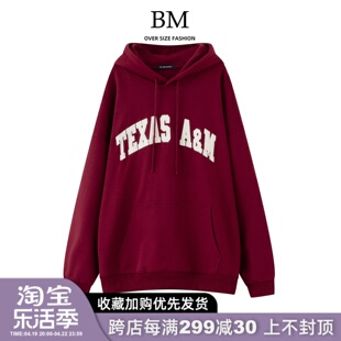 BM Fashion少女穿搭春秋款字母贴布连帽卫衣bm风宽松时尚长袖上衣