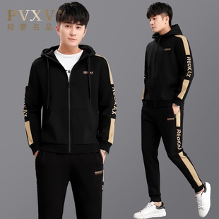 潮牌休闲运动套装男士，春款潮流卫衣青年，时尚帅气运动健身服两件套