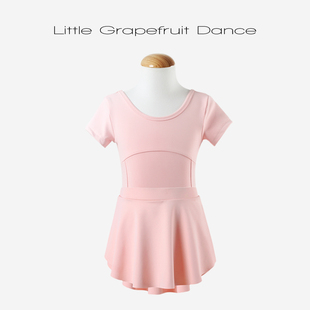 女童专业芭蕾舞练功服中国舞，跳舞衣服夏季儿童舞蹈，服短袖锦纶粉色