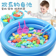 儿童钓鱼玩具套装 宝宝钓鱼益智玩具 男女孩过家家亲子互动戏水池