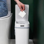 智能感应式垃圾桶家用智能卫生间垃圾桶窄小北欧厕所垃圾筒窄纸篓