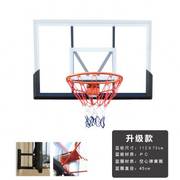篮球框挂式室外家用可扣篮室内户外篮板挂墙篮筐壁挂式升降篮球.c