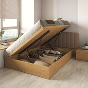 志光小户型榻榻米床衣柜，一体侧翻高箱储物无床头现代简约地台床