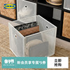 IKEA宜家DRONJONS德瑞约恩储物盒整理收纳神器杂物盒收纳箱家用