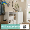 IKEA宜家VIHALS维哈斯储物组合可自由搭配组合单元落地储物柜