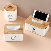 抽纸盒家用客厅简约现代多功能北欧ins茶几餐厅用创意收纳纸巾盒
