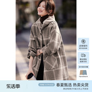 XWI/欣未格子毛呢外套女2023冬季简约百搭休闲显瘦双面呢大衣