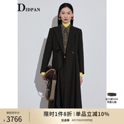 IDPAN品牌冬季时尚墨绿长外套女装设计感显高显瘦羊毛大衣女