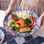 日式复古8寸陶瓷盘日本和风12寸寿司盘饺子盘家用冷菜大圆盘