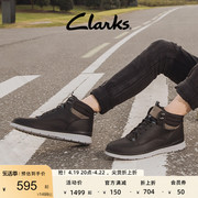 Clarks其乐男鞋秋冬款经典高帮鞋休闲保暖潮流户外登山靴马丁靴男