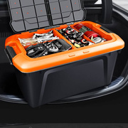 适用于汽车后备箱储物箱车载塑料收纳箱神器车用多功能折叠整理置