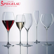 德国进口spiegelau诗杯客乐水晶玻璃红酒杯 白葡萄酒杯高脚香槟杯
