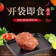 五香驴肉180g/袋年货卤味下酒菜新鲜即食河北保定特产真空