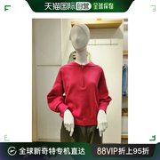 韩国直邮4CUS 毛衣 泡泡袖子 帽子针织衫 (FW3J7KT0222)