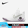 Nike耐克男鞋夏季KD TREY 5 IXEP杜兰特篮球鞋DJ6922-100