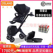 dsland婴儿推车可坐可躺0到3岁轻便折叠避震新生儿婴儿高景观推车