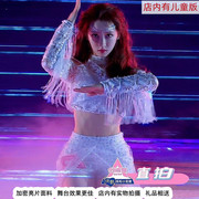 创造营2020时候姜贞羽同款舞蹈演出服女团现代爵士，古典舞台表演服