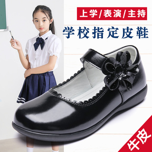 初中生小学生黑色小皮鞋日系jk女大童校服礼仪公主鞋真皮表演鞋子