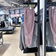 Nike/耐克2024年女针织休闲运动加绒保暖收脚长裤DQ5888-208