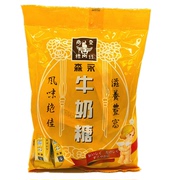 2袋 台湾进口零食森永牛奶糖原味110g袋装经典怀旧小吃
