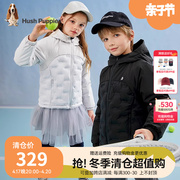 暇步士童装儿童简约休闲棉服，2023冬季男女童，时尚立领连帽外套