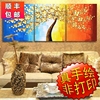 纯手绘油画家居装饰花卉客厅沙发财树金色三联画无框墙现代卧室挂