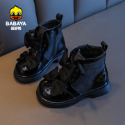 芭芭鸭2023冬女童马丁靴，儿童保暖靴子，防水公主女孩加绒皮短靴