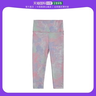 香港直邮潮奢 Nike 耐克 女童Dri-FIT™ 天蓝色染色打底裤(儿童)童