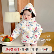 SASA的丸子妹 女童棉服冬季洋气蝴蝶结印花小女孩套头外套潮