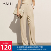 Amii职业直筒休闲长裤2021夏季宽松垂感阔腿裤薄款雪纺裤子女