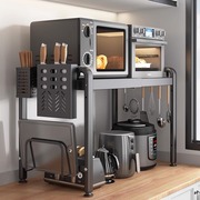微波炉伸缩置物架厨房，烤箱架子台面多功能，家用电饭煲收纳专用支架