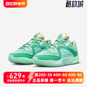 Nike耐克男鞋2024春KD16杜兰特16代运动耐磨缓震篮球鞋DV2916