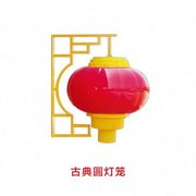 户外led中国结中式灯笼串路灯杆，发光挂件红灯笼，led景观灯节日装饰