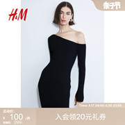 HM女装连衣裙夏季时尚气质罗纹针织修身单肩裙1188382