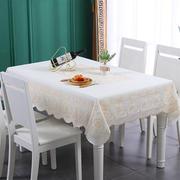 乳白色桌布防水防油免洗长方形，餐桌布正方形，pvc蕾丝金色茶几台布