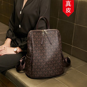 香港真皮双肩包包女2023潮大容量书包时尚高级感洋气旅行背包