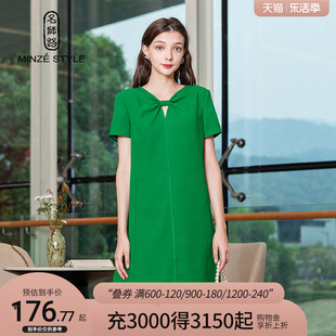 名师路v领连衣裙夏季女装，短袖蝴蝶结领套头绿色中腰淑女纯色