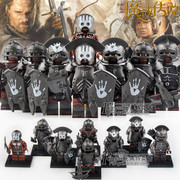 科睿KT1033中古士兵魔戒指环王强兽人狂战士拼装积木人仔玩具