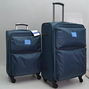 轻便旅行箱包22寸女拉杆箱，牛津布旅行箱万向轮超轻行李箱，男登机箱
