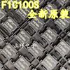 f1c100sf1c100f1c10封装qfn-88四核智能，机顶盒芯片