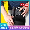 韩国造马田单反机身袋微单收纳包适用佳能尼康索尼富士相机保护套