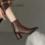 tatalory女鞋复古棕色短靴，女气质粗跟高跟，马丁靴秋冬单靴及踝靴