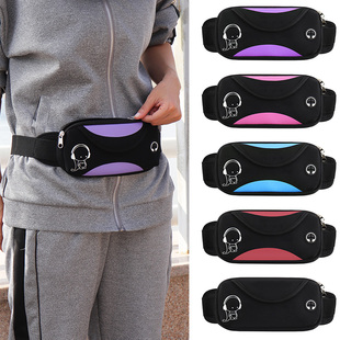 男女手机包多功能贴身腰包健身跑步通用运动包户外装备腰带包