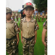 儿童cp迷彩服套装中小学生，军训幼儿园男女童，夏令营训练表演蛙服