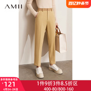 Amii卡其色休闲裤女小个子2024春季高腰显瘦小脚裤子直筒长裤
