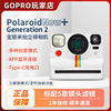 Polaroid宝丽来Now+Gen2/NOW拍立得相机相纸胶片一次成像复古送礼